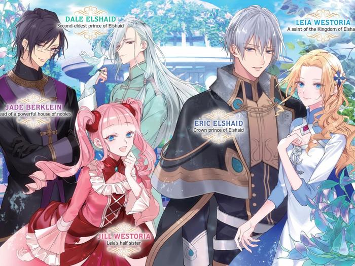 I Abandoned My Engagement Because My Sister is a Tragic Heroine, but Somehow I Became Entangled with a Righteous Prince Light Novel Vol. 1 — Back Cover