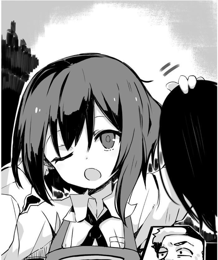 I Shall Survive Using Potions! Light Novel Volume 5 — Image 6