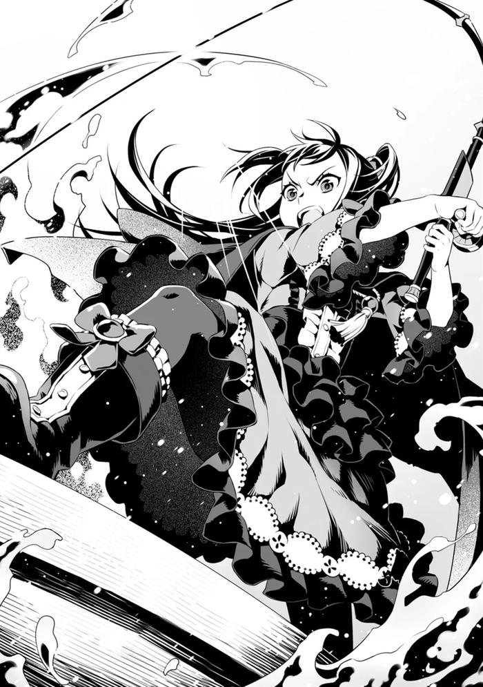 The Rising of the Shield Hero Light Novel Volume 18 — Image 4