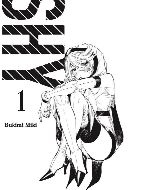 Shy Manga Volume 1 - Yen Press — Back Cover