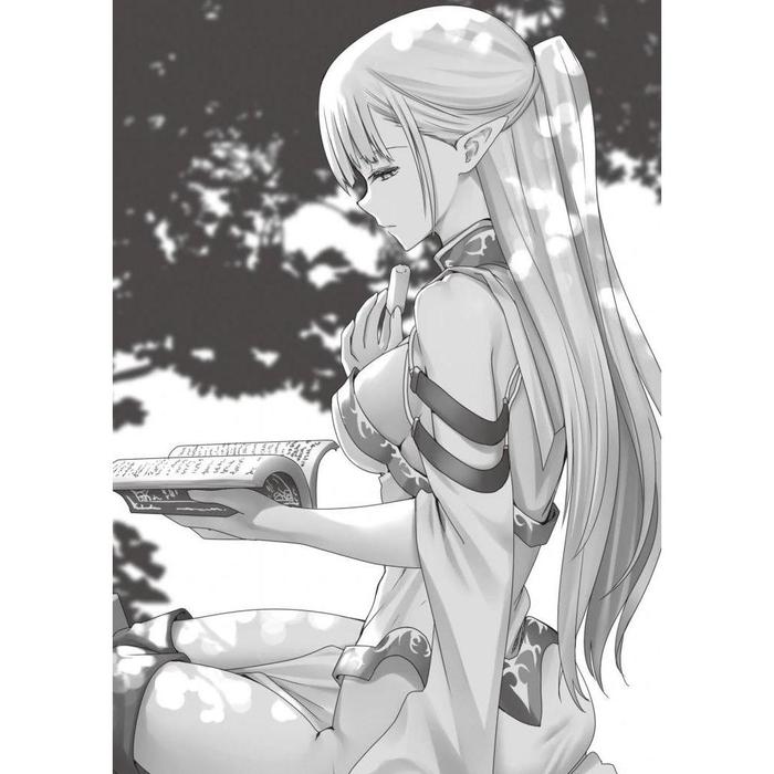Failure Frame Light Novel Volume 4 — Image 4