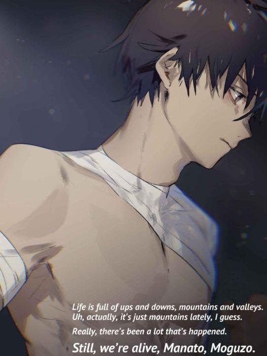 Grimgar of Fantasy and Ash Light Novel Volume 12 — Image 4