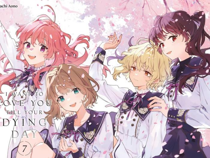 I Want to Love You Till Your Dying Day Manga Volume 7 — Back Cover