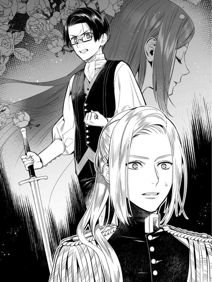 The Most Heretical Last Boss Queen Light Novel Volume 3 — Interior