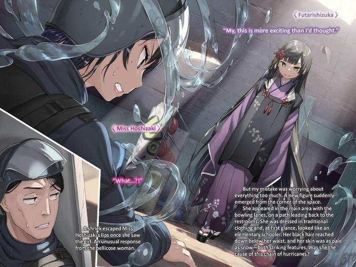 Sasaki and Peeps Light Novel Volume 1 — Image 4