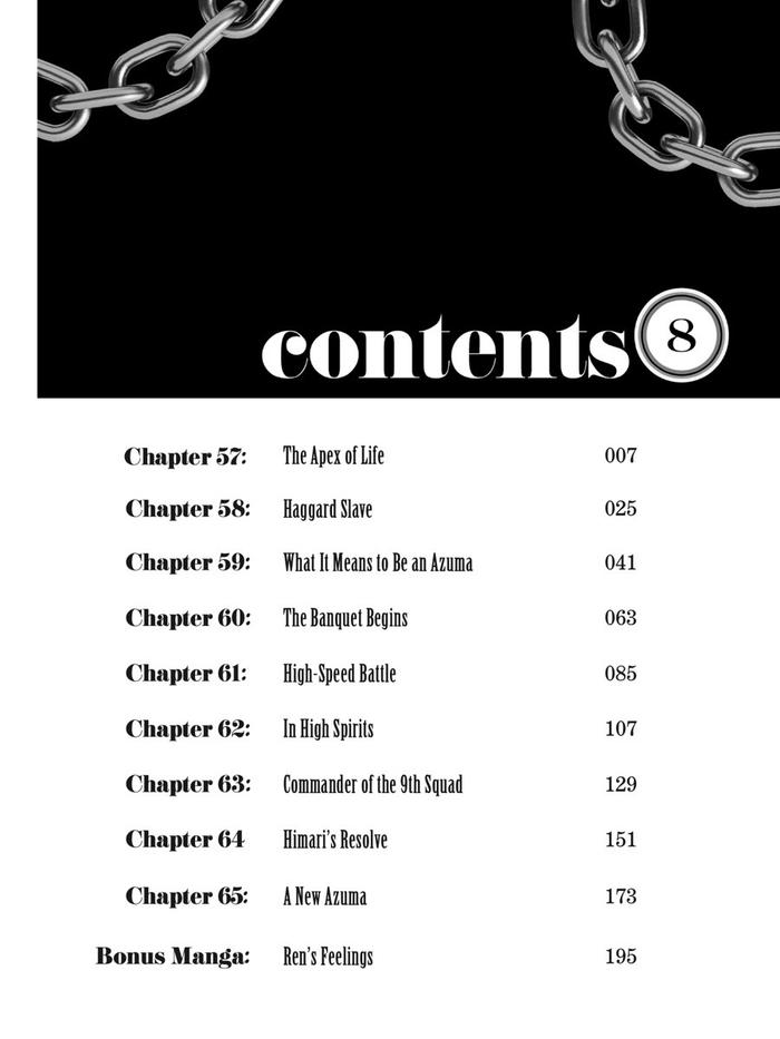 Chained Soldier Manga Volume 8 — Interior