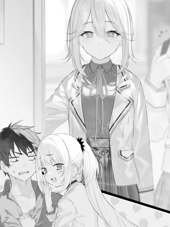 Guillotine Bride I’m just a dragon girl who’ll destroy the world Light Novel Vol 1 — Image 5