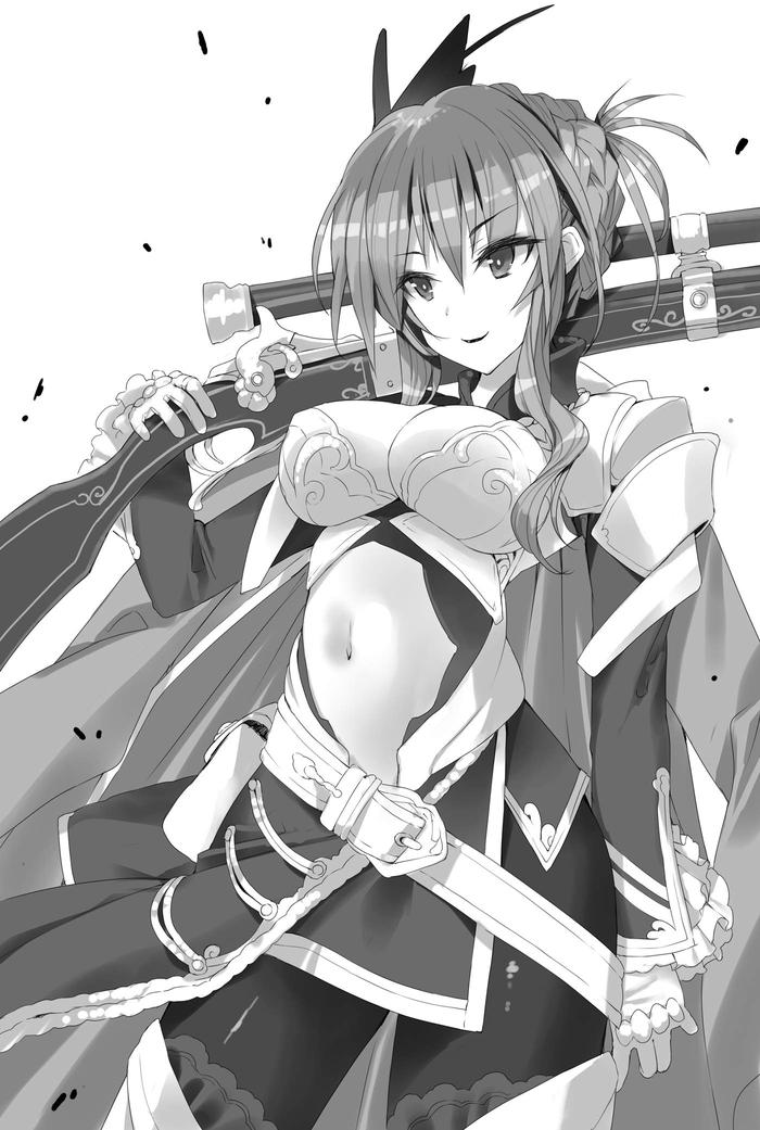 How NOT to Summon a Demon Lord Light Novel Volume 4 — Image 4