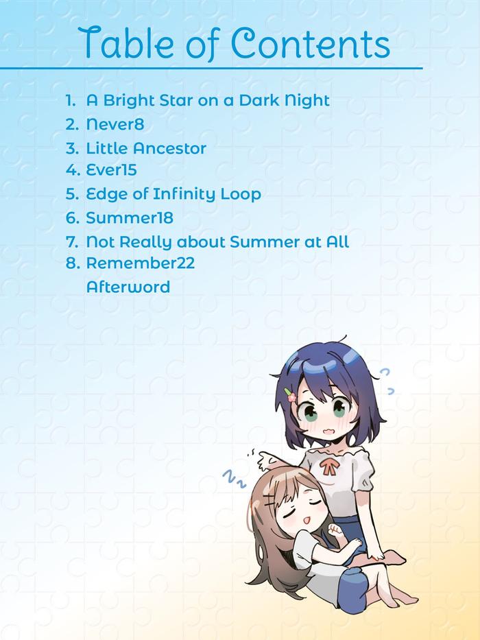Adachi and Shimamura Light Novel Volume 11 — Image 5