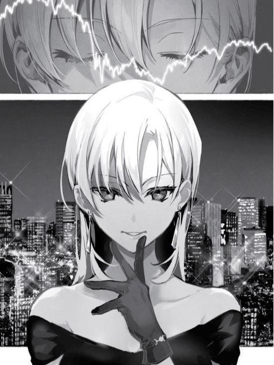 Modern Villainess Building a Corporate Empire Before The Crash Light Novel Volume 1 — Image 4