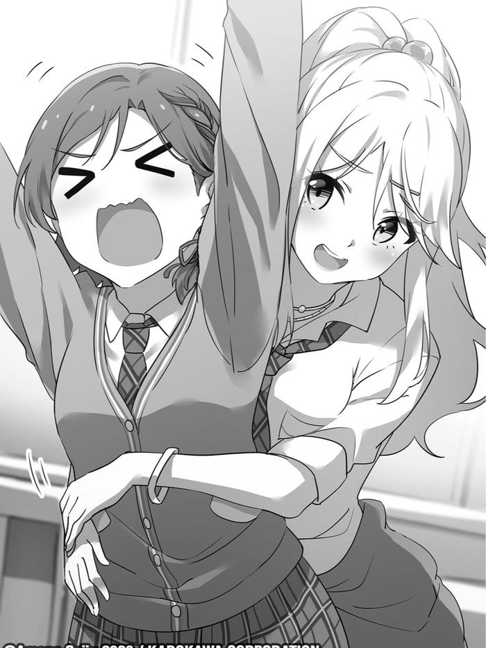 I Got Married to the Girl I Hate Most in Class Light Novel Volume 1 — Image 6