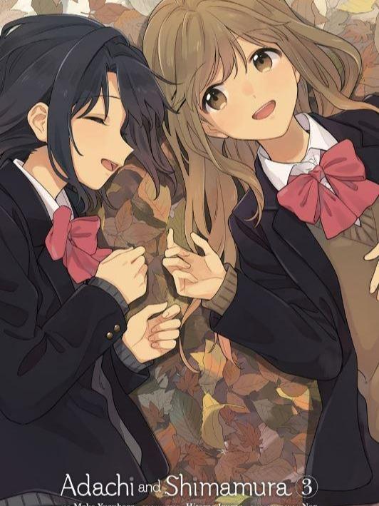 Adachi and Shimamura Manga Volume 3 — Back Cover