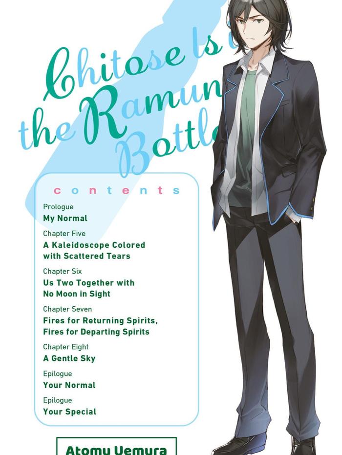 Chitose Is in the Ramune Bottle Light Novel Volume 6 — Back Cover