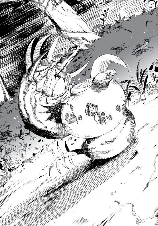 Reincarnated as a Dragon Hatchling Light Novel Volume 1 — Image 4