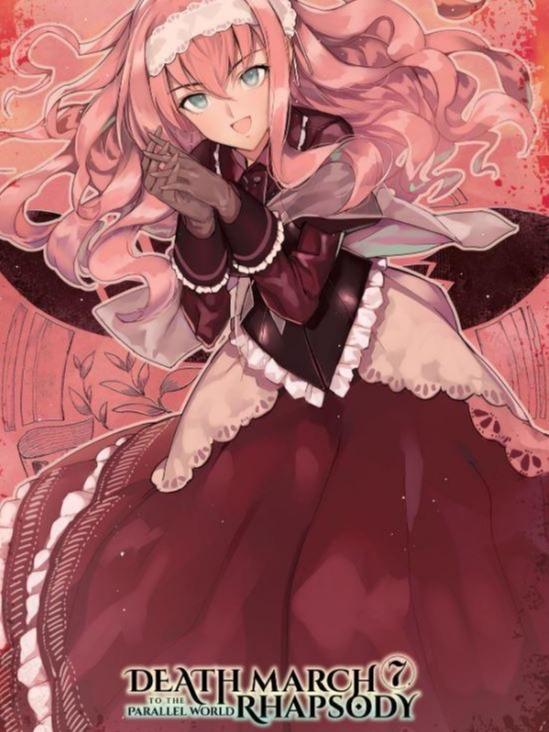 Death March to the Parallel World Rhapsody Light Novel Volume 7 — Back Cover