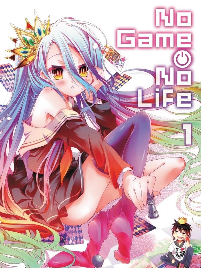 No Game No Life