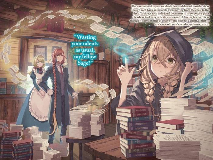 Secrets of the Silent Witch Light Novel Volume 1 — Interior