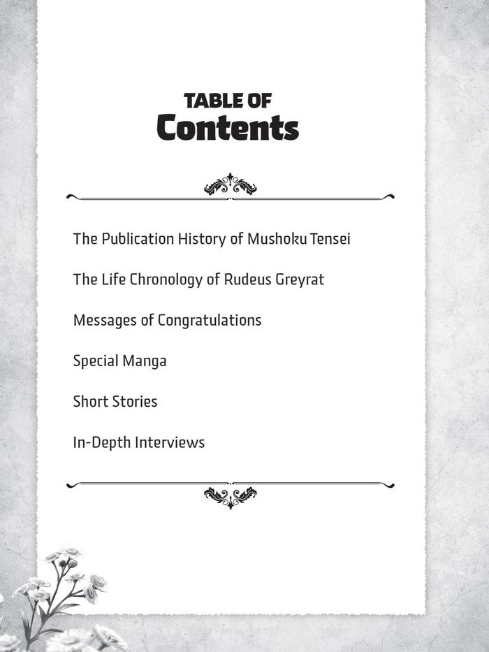 Mushoku Tensei Jobless Reincarnation Light Novel A Journey of Two Lifetimes — Back Cover