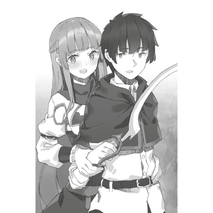 Banished from the Hero's Party Light Novel Volume 10 — Image 5