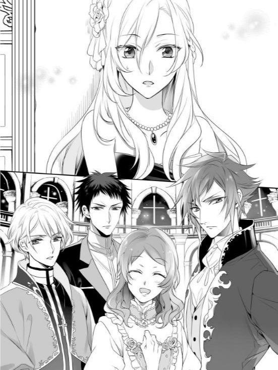 Accomplishments of the Duke’s Daughter Light Novel Volume 2 — Interior