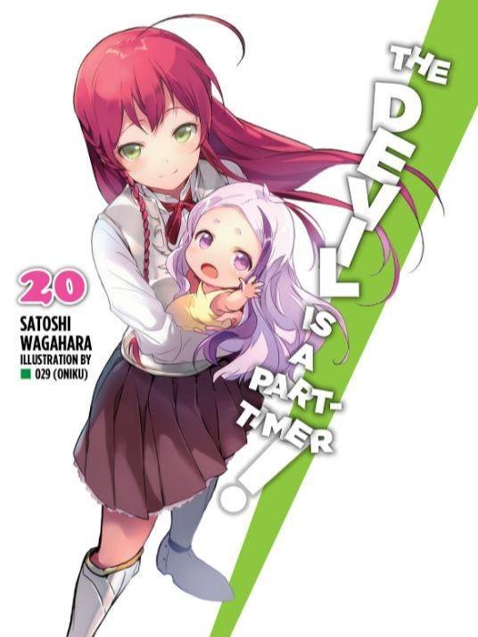 The Devil Is a Part-Timer! Light Novel Volume 20 — Back Cover