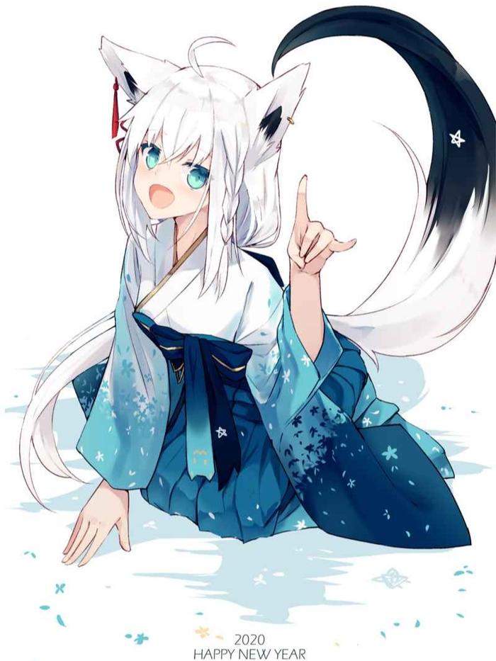 Shirakami fubuki no book Doujinshi - Mito Nagishiro — Back Cover