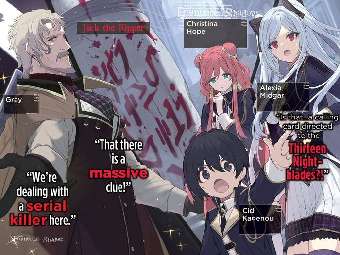 The Eminence in Shadow Light Novel Volume 6 — Back Cover