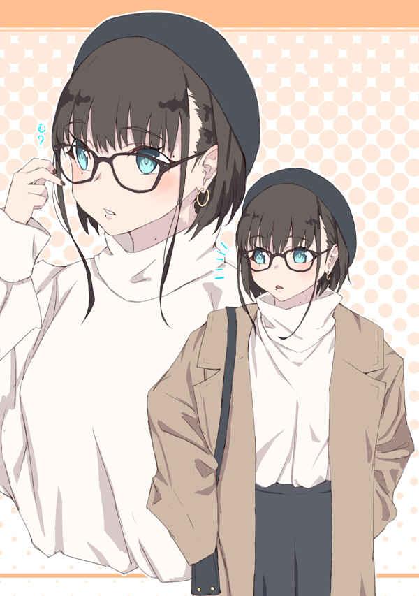 Ao High School Activity Diary 2 Doujinshi - jonsun — Interior
