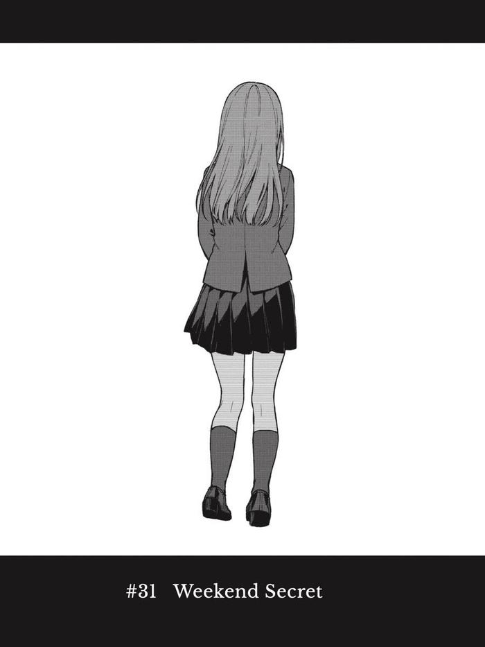 Girl I Saved on Train Turned Out to Be My Childhood Friend Manga Vol 4 — Interior