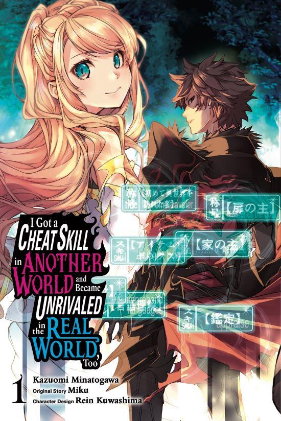 Got Cheat Skill Another World and Become Unrivaled Manga Volume 1 — Back Cover
