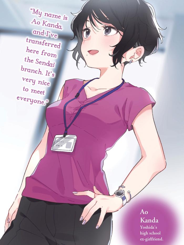 Higehiro I Shaved and Took in a High School Runaway Light Novel Vol. 3 — Interior