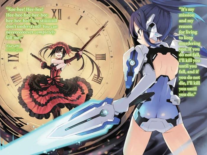 Date A Live Light Novel Volume 3 — Image 4