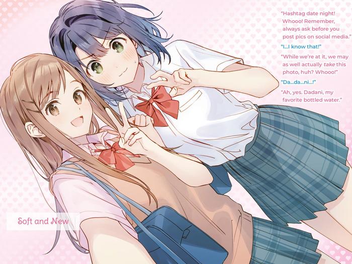 Adachi and Shimamura Light Novel Short Stories — Interior