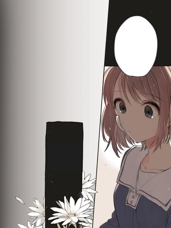 I Want to Love You Till Your Dying Day Manga Volume 1 — Interior
