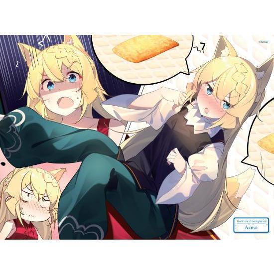 I Have Been Killing Slimes for 300 Years Light Novel Volume 7 — Interior