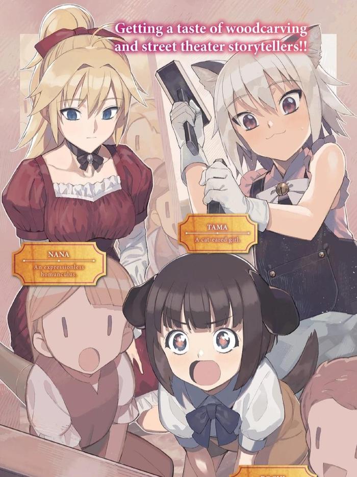 Death March to the Parallel World Rhapsody Light Novel Volume 17 — Image 4