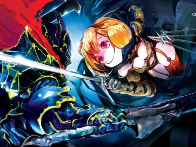 Overlord Light Novel Volume 2 — Interior