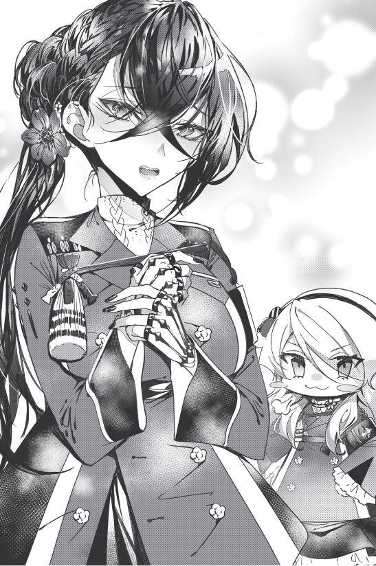 The Bride of Demise Light Novel Volume 3 — Image 5