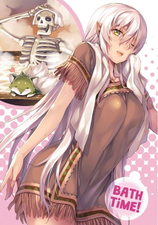 Skeleton Knight in Another World Light Novel Volume 2 — Image 4