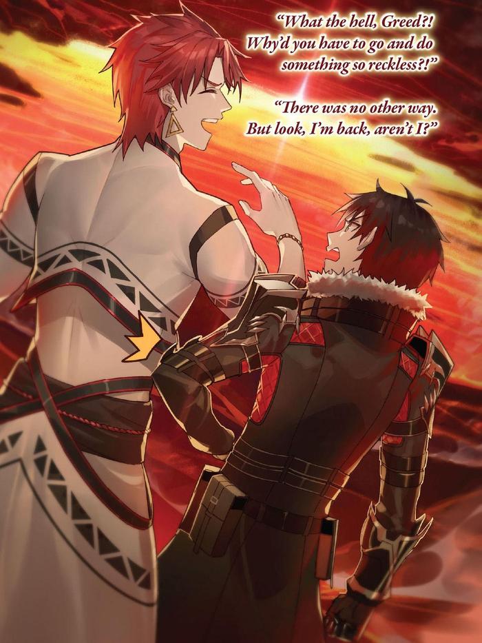Berserk of Gluttony Light Novel Volume 8 — Interior