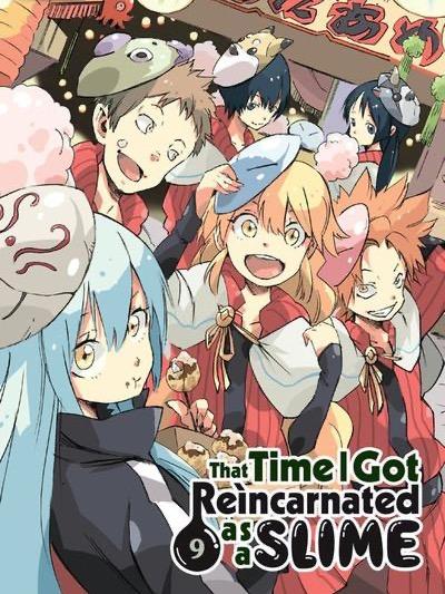 That Time I Got Reincarnated as a Slime Light Novel Volume 9