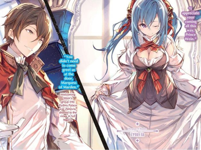 The Genius Prince's Guide to Raising a Nation Light Novel Volume 5 — Back Cover