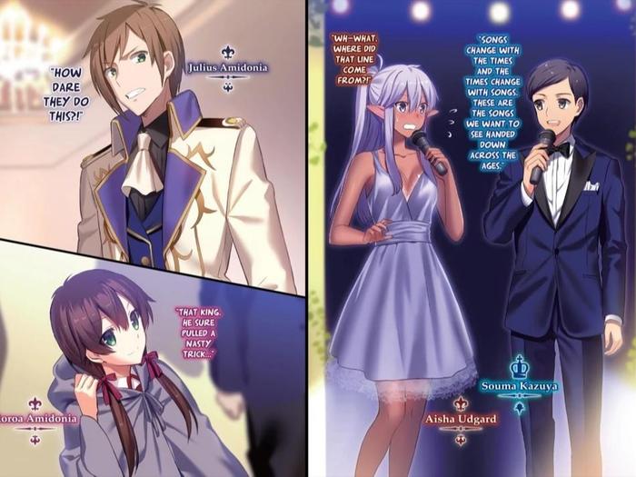 How a Realist Hero Rebuilt the Kingdom Light Novel Volume 3 — Interior