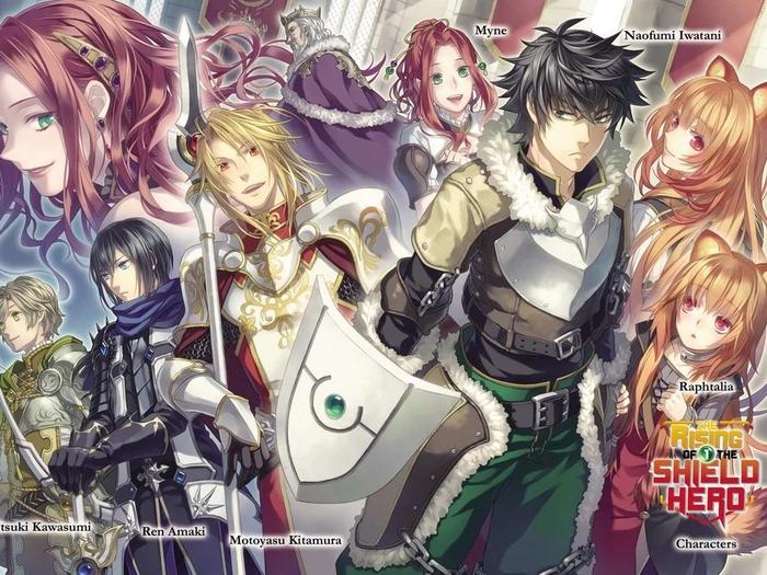 The Rising of the Shield Hero Light Novel Volume 1 — Back Cover