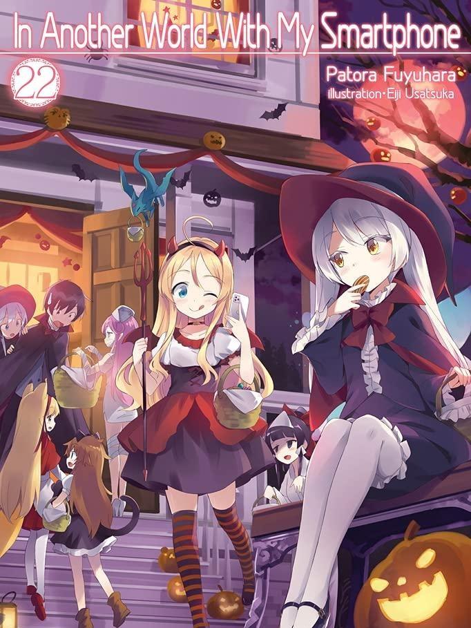 In Another World With My Smartphone Light Novel Volume 22
