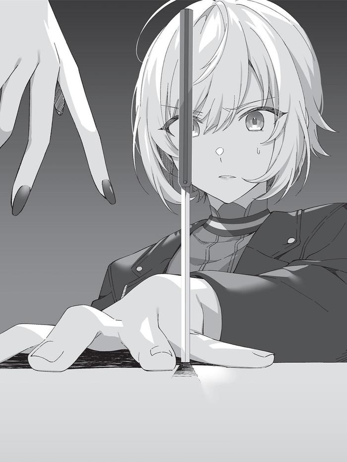 Spy Classroom Pandemonium, Thy Name Is Sybilla Light Novel Volume 6 — Image 5