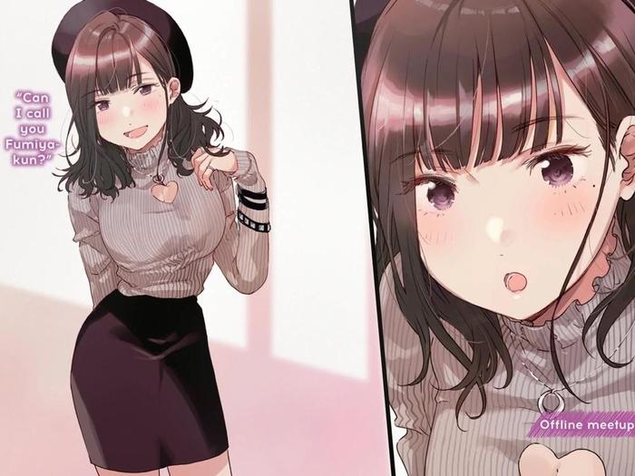 Bottom-Tier Character Tomozaki Light Novel Volume 8 — Interior