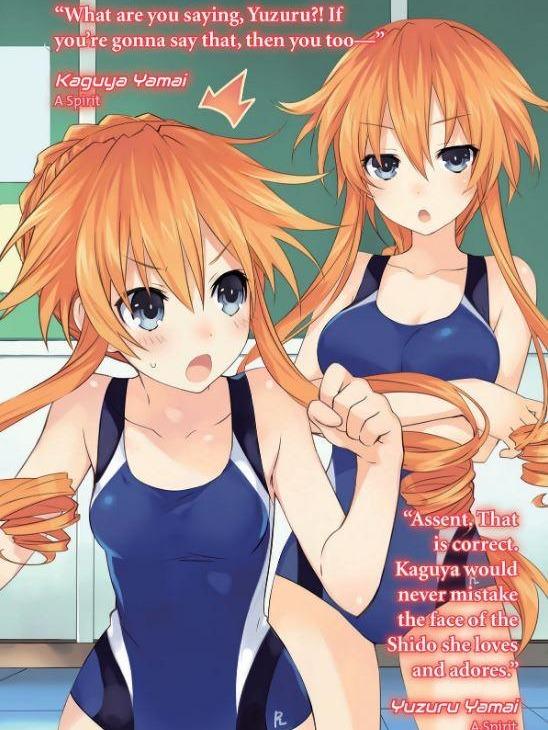 Date A Live Light Novel Volume 8 — Interior