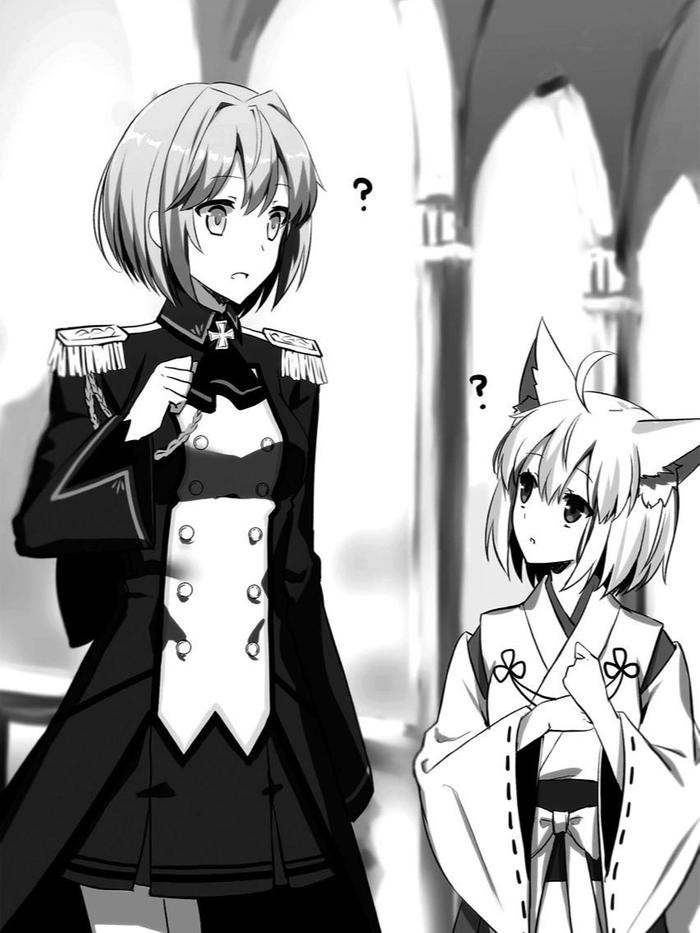 How a Realist Hero Rebuilt the Kingdom Light Novel Volume 3 — Image 4