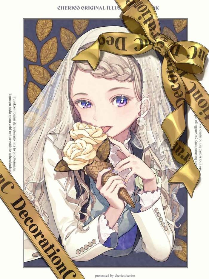 DECORATION C Doujinshi Illustration - Cheriko (JP)